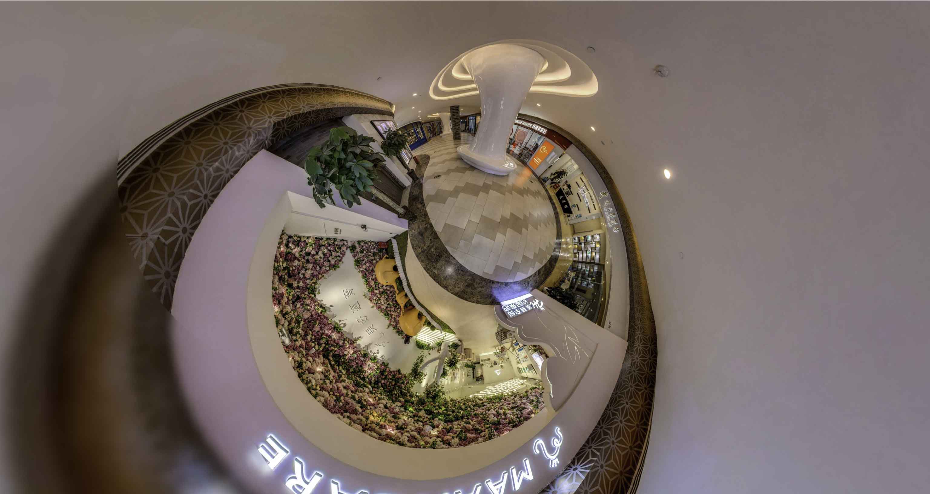 玉泉街道将VR全景融入品牌宣传活动的创新实践与策略